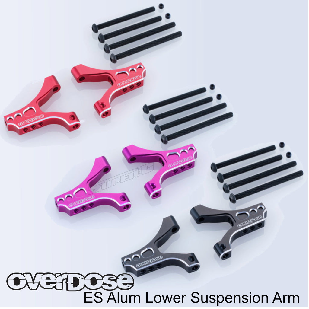 PREORDER: ES Aluminum Front Suspension Arm Lower (For GALM series