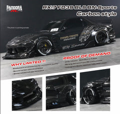 ヤマトマルさん専用 カーボンスタイル　RX-7 FD3S FD_240x.jpg?v=1766909439