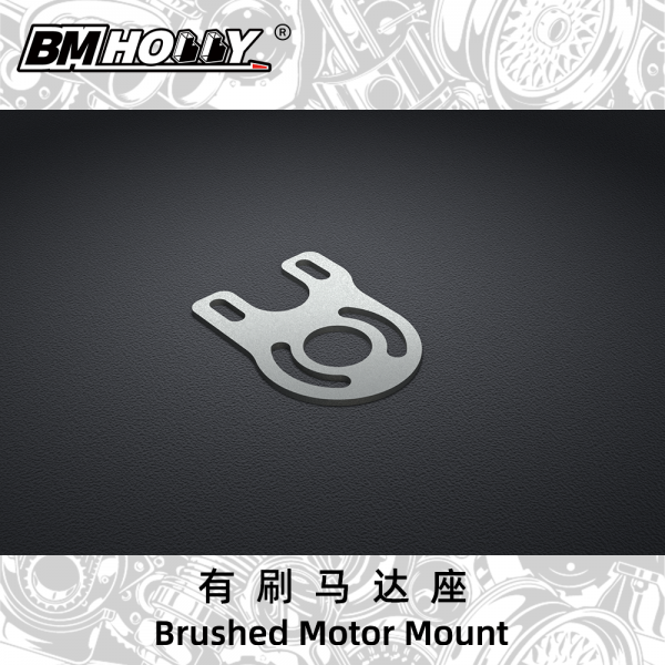 Brushed Motor Mount for FLD 86 S13 1-28 [BM RACING] FLD-008