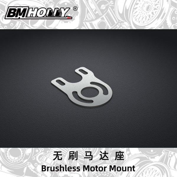 1525 Brushless Motor Mount for FLD 86 S13 1-28 [BM RACING] FLD-OP003