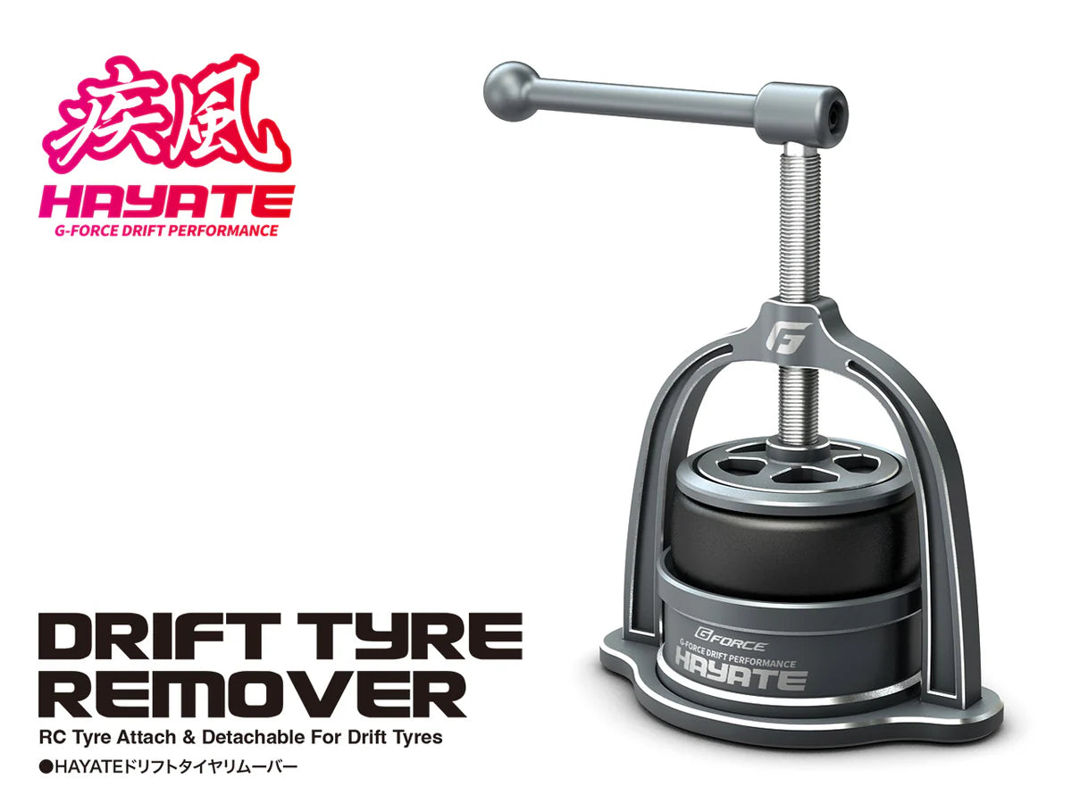 G-Force ドリフトタイヤリムーバー G-Force ドリフトタイヤリムーバー Drift Tyre Remover | G