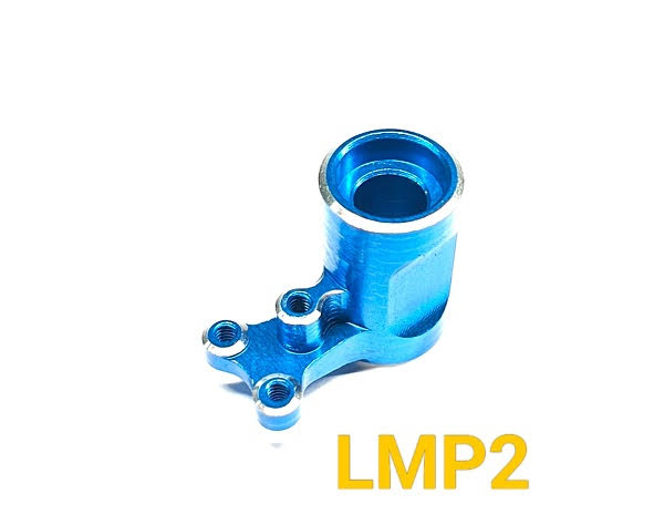 LMP2 Steering Crank for LMP2  [GL Racing] GL-LMP2-OP-019