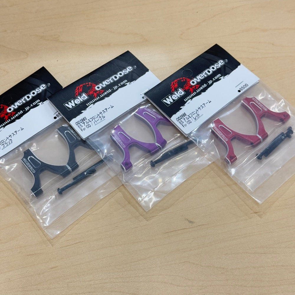 ES Aluminum Lower Arms (For GALM series) RED PURPLE BLACK ES Aluminum Lower Arms (For GALM series) RED PURPLE BLACK