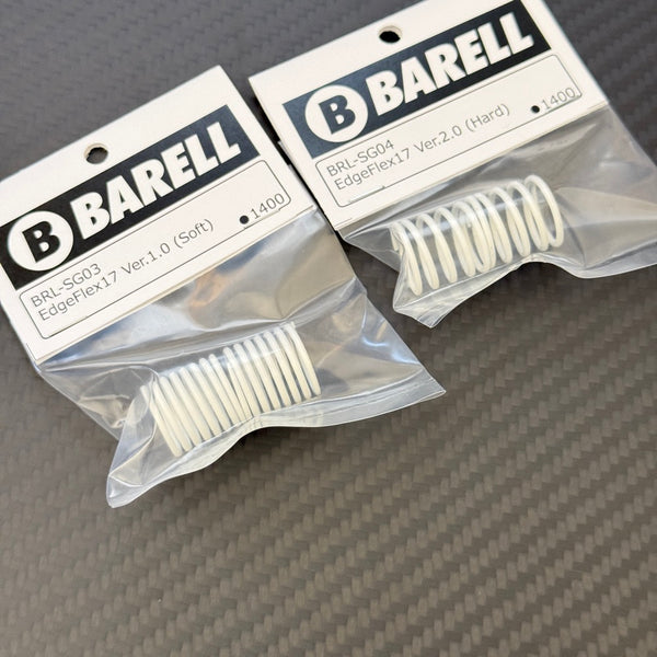 EdgeFlex17 Springs ver. 1.0 / ver. 2.0 (17mm) [BARELL] BRL-SG03 BRL-SG ...