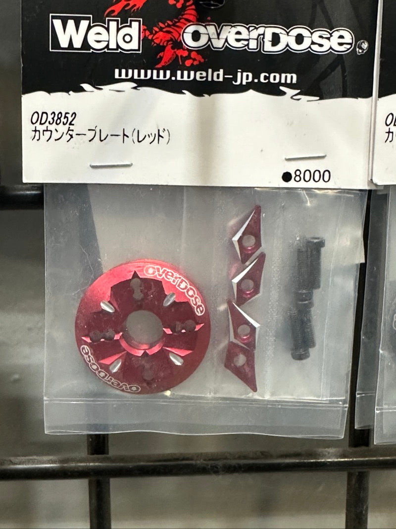 Overdose Spur Gear Holder - Red Overdose Spur Gear Holder - Red