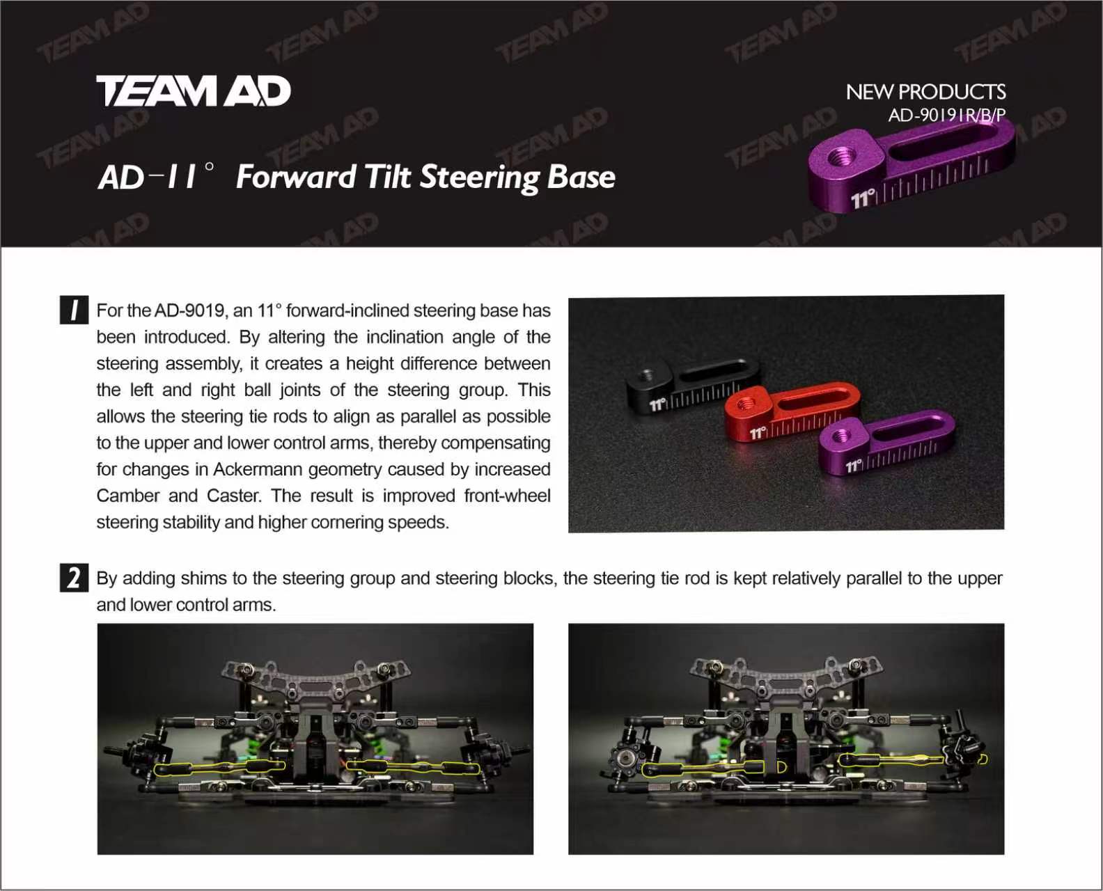 AD 11 Degree Forward Tilt Steering Block Base - Red Purple Black [Team AD] AD-90191