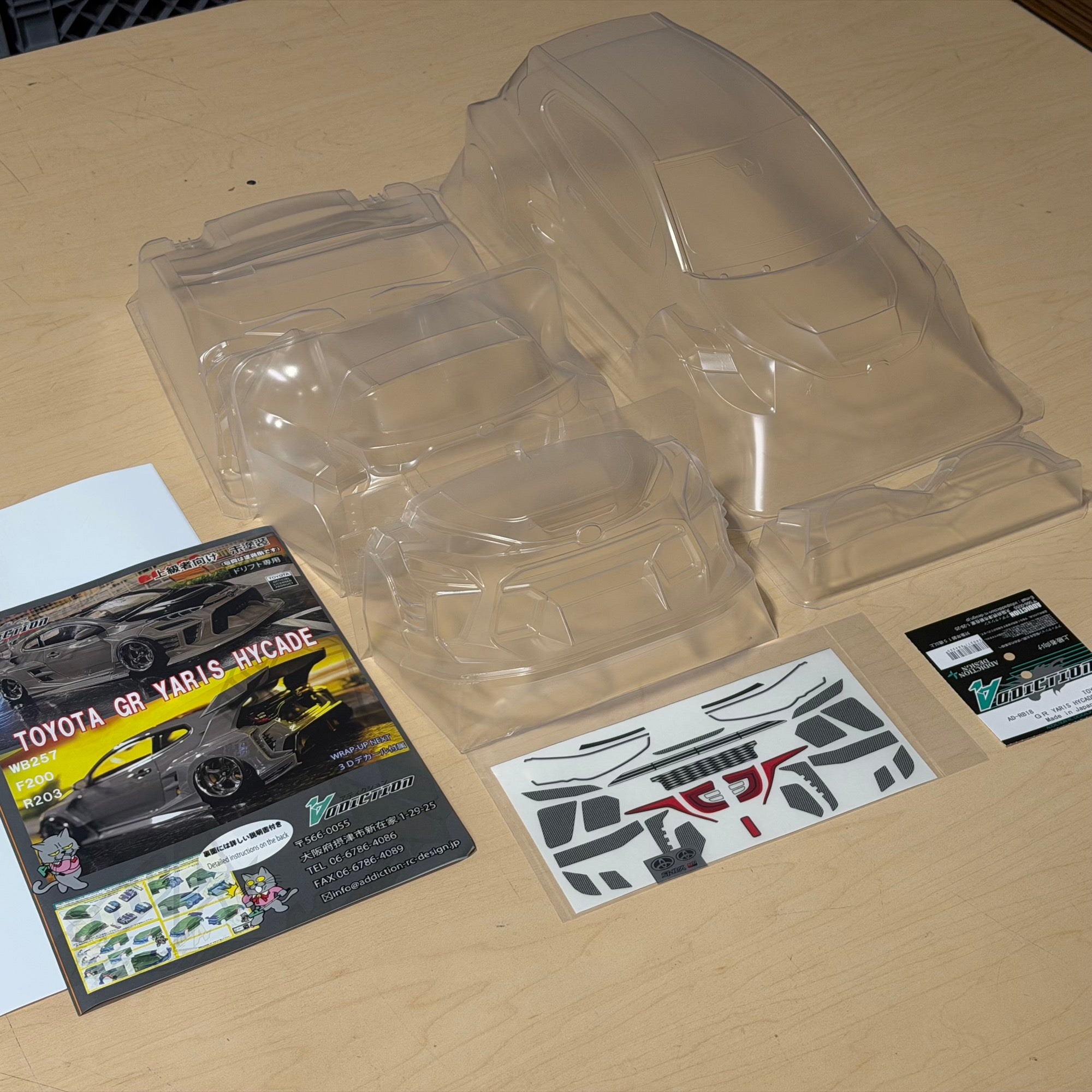 Toyota Yaris GR GXPA16 HYCADE Wide Body Set 1-10 Body Set 200mm / 203mm [Addiction] AD-RB18
