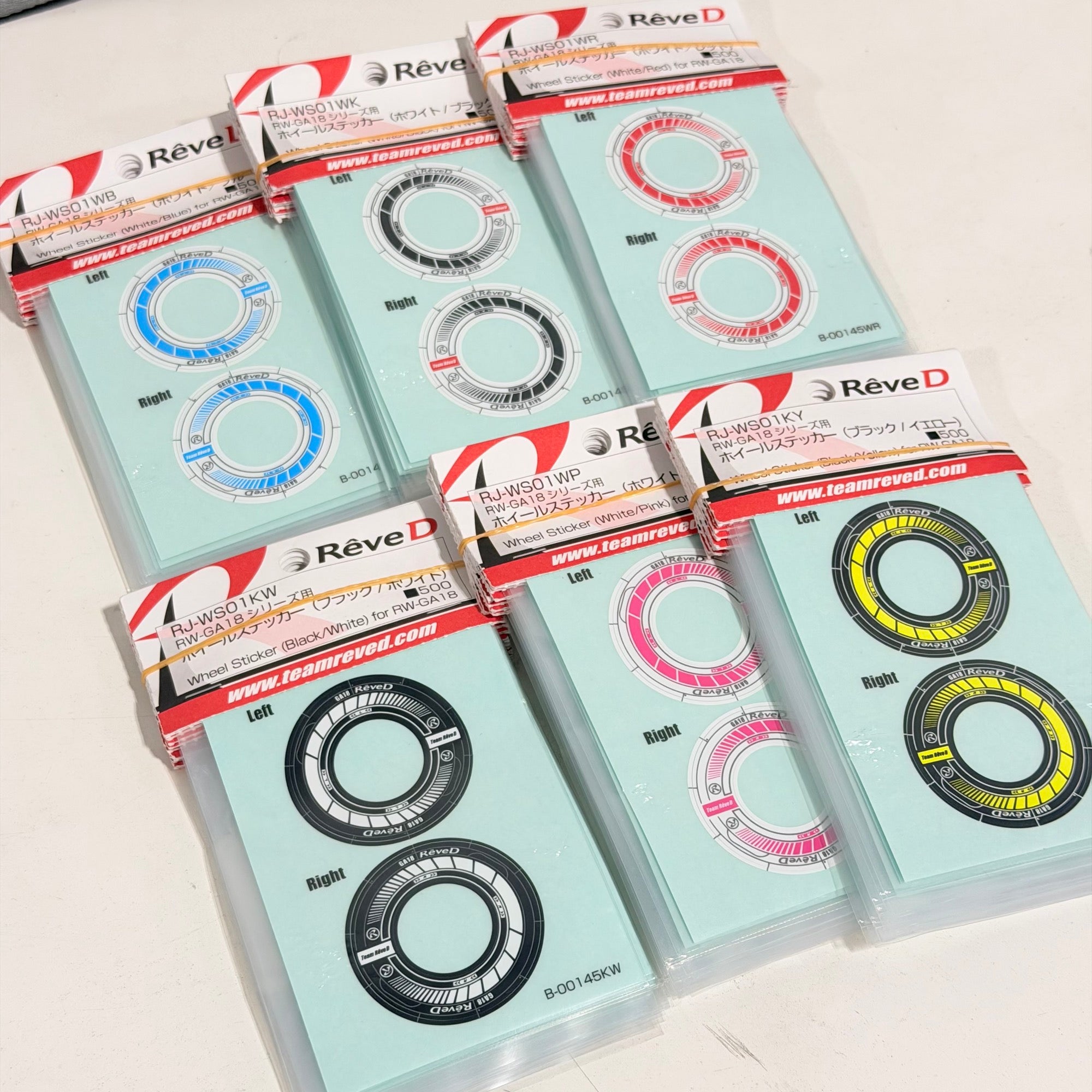 GA18 - Wheel Stickers Decals (for RW-GA18) Blue Black Red Pink Yellow White [Reve D]