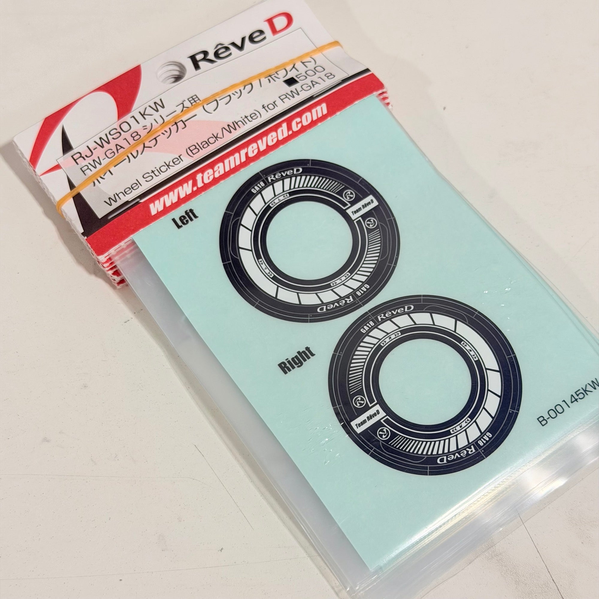 GA18 - Wheel Stickers Decals (for RW-GA18) Blue Black Red Pink Yellow White [Reve D]