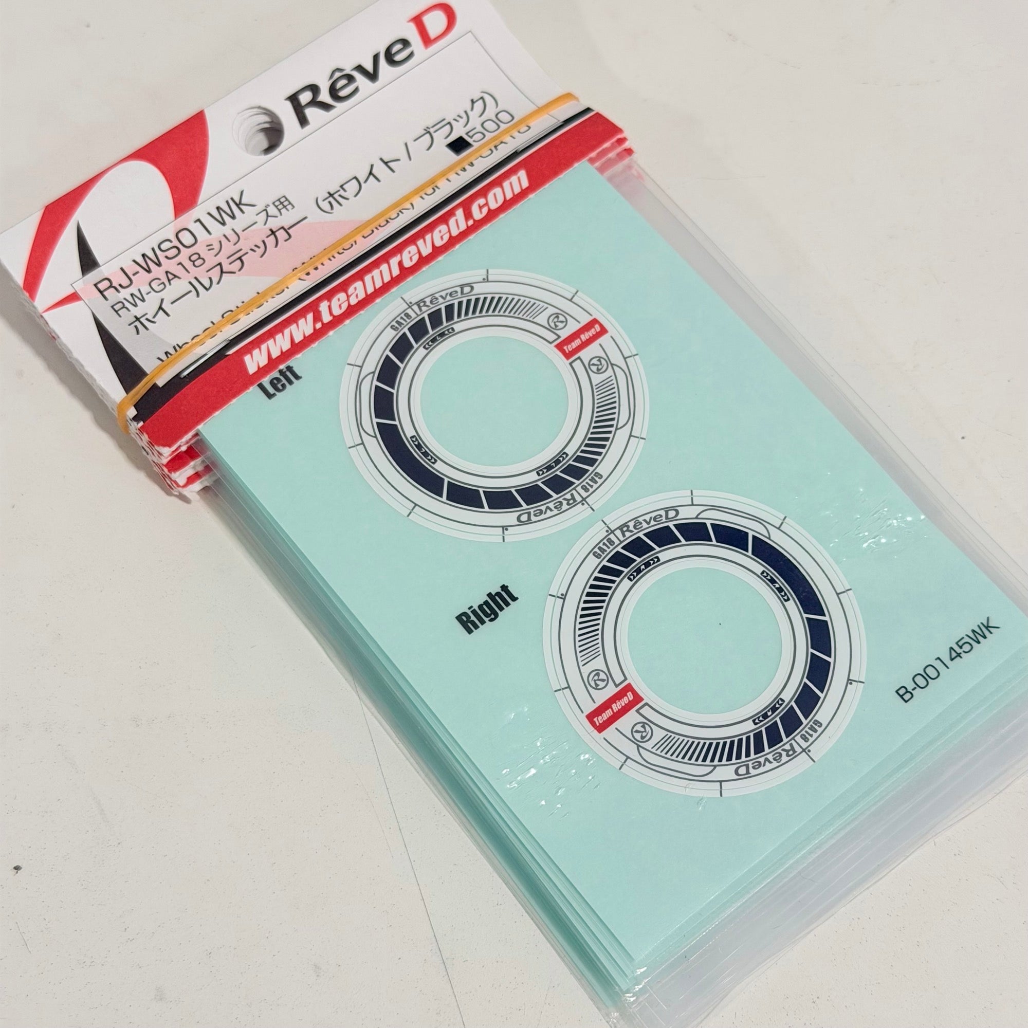 GA18 - Wheel Stickers Decals (for RW-GA18) Blue Black Red Pink Yellow White [Reve D]