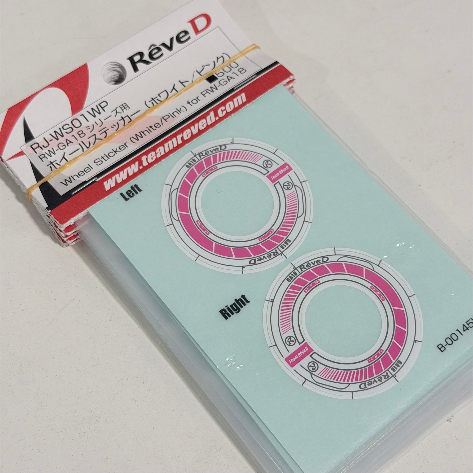 GA18 - Wheel Stickers Decals (for RW-GA18) Blue Black Red Pink Yellow White [Reve D]