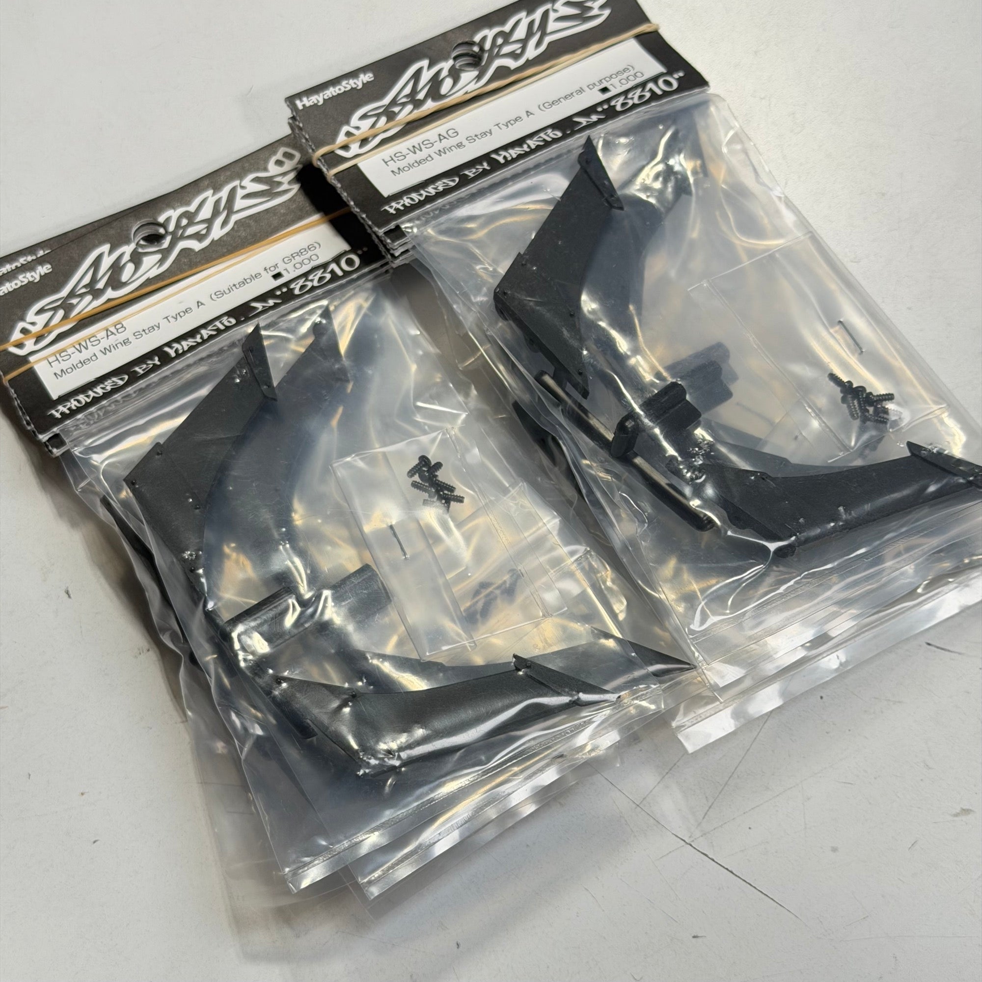 8810 STYLE Molded Wing Stay Type A (Universal or GR86) Stand Wingstand [Reve D] HS-WS-AG HS-WS-A8