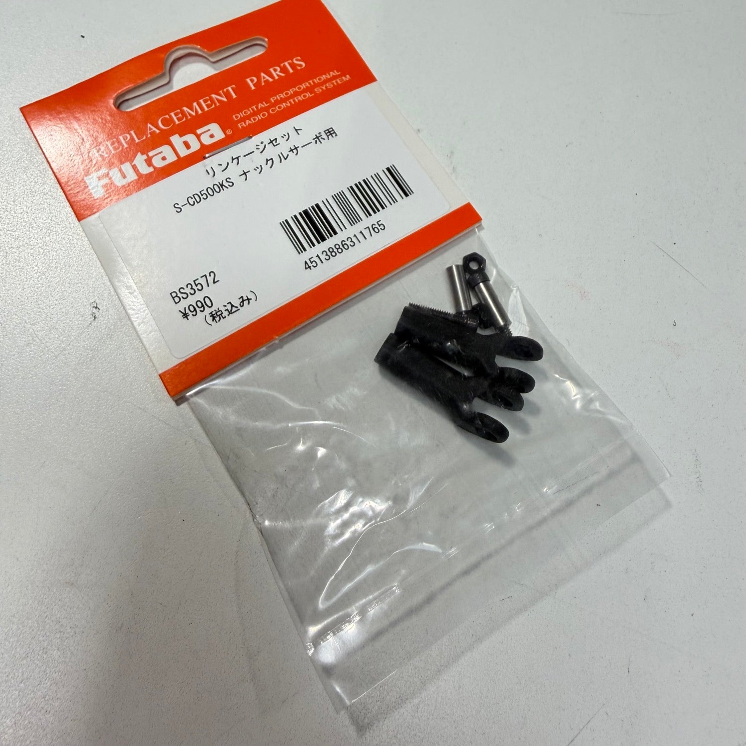 Ball Cup Linkage Set for S-CD500 KS Knuckle Servo S-CD500KS ROD END [Futaba] BS3572