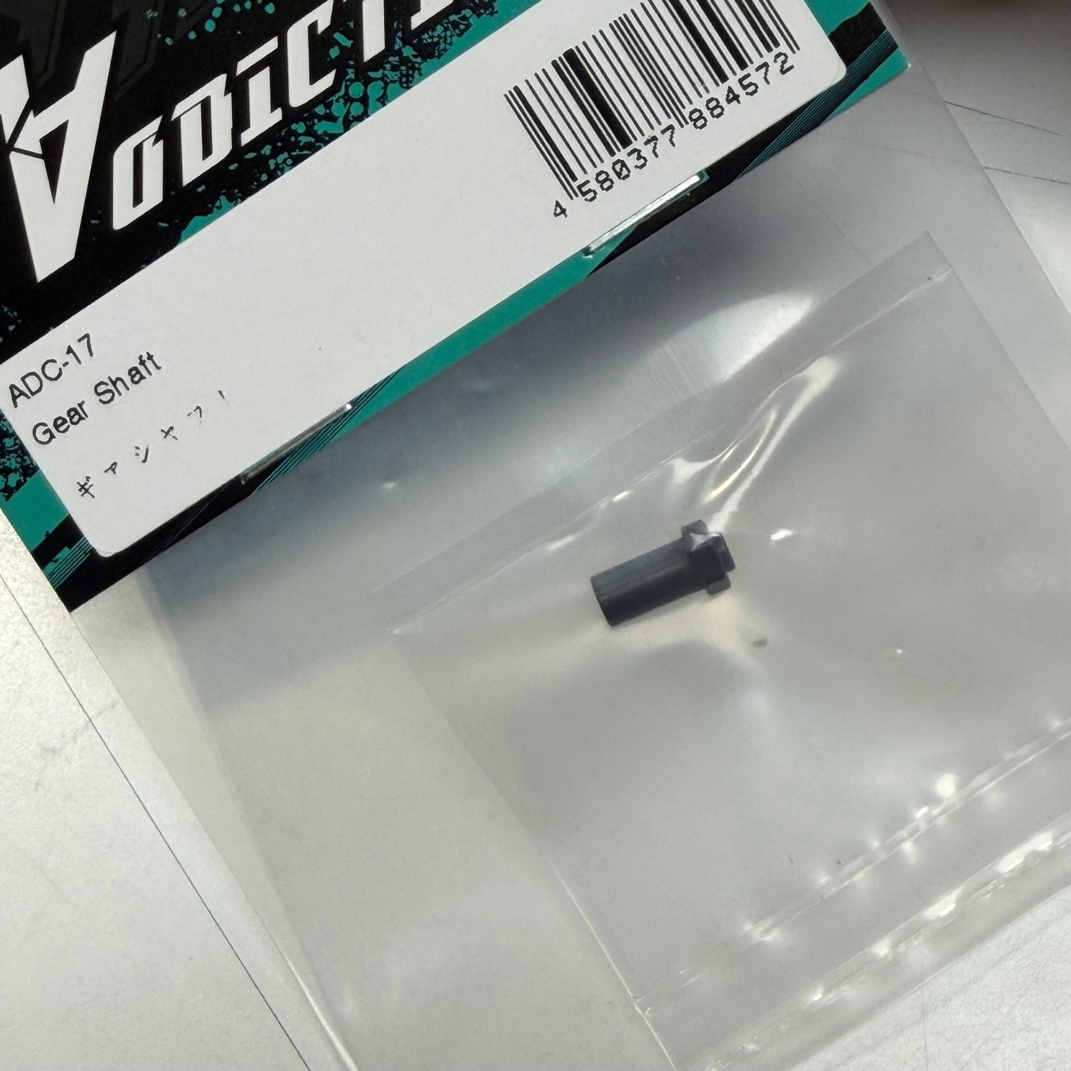 RX-01 - Counter Gear Shaft [Addiction RC] ADC-17