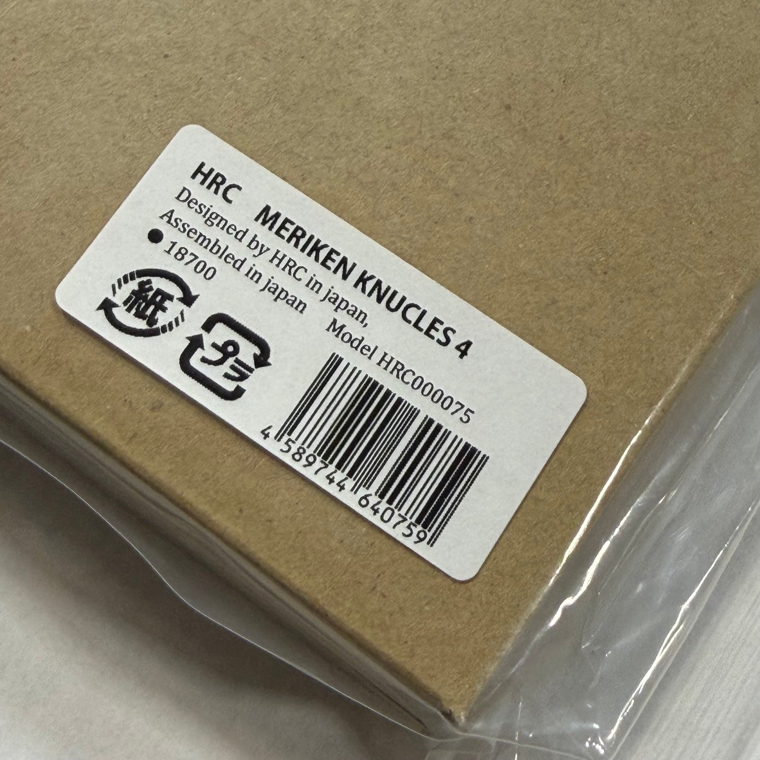 MERIKEN KNUCKLES v4 (w ONI BEA CERAMIC BEARINGS) - 1-10 RWD Drift Steering Blocks [HRC] HRC000075