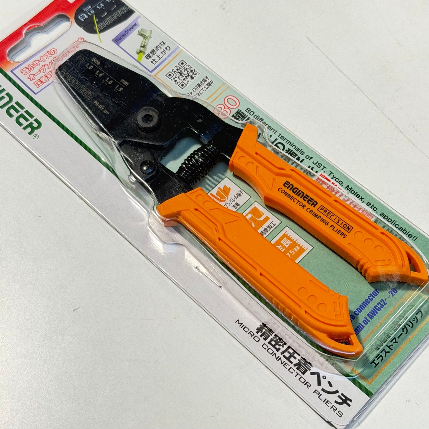 Micro Connector Crimping Pliers - JST MOLEX TE HRS - 1.0mm 1.4mm 1.6mm 1.9mm - Servo ESC Gyro Ends  [Engineer] Made in Japan PA-09