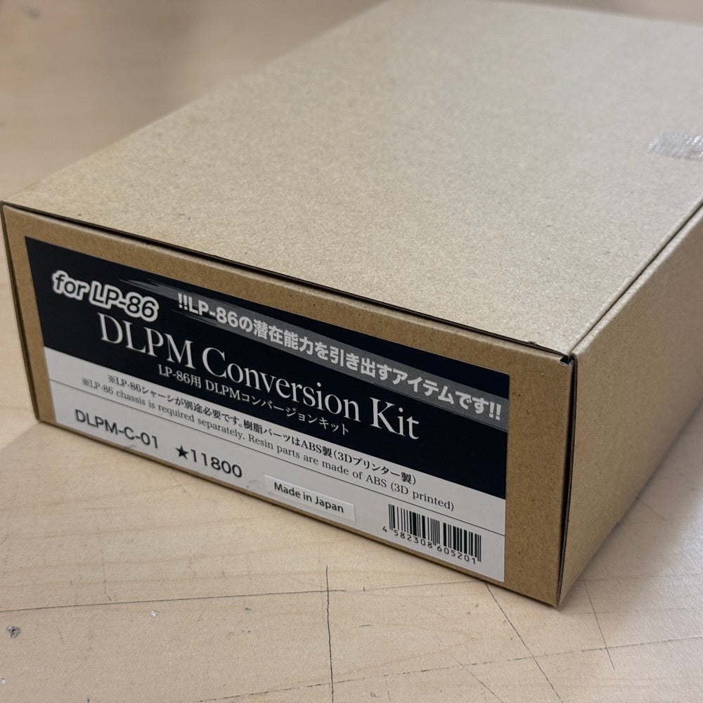 DLPM Conversion Kit (M-Size) 210mm 225mm 239mm (for LP-86) LP86 DLPM [D-LIKE] DLPM-C-01