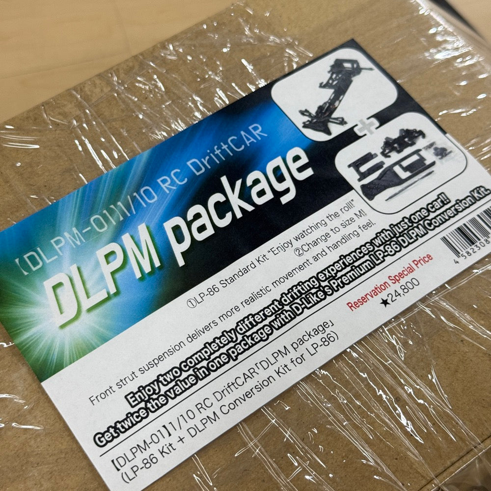 DLPM Conversion kit AND LP-86 1-10 DRIFT KIT M-Chassis Size [D-Like] DLPM-01