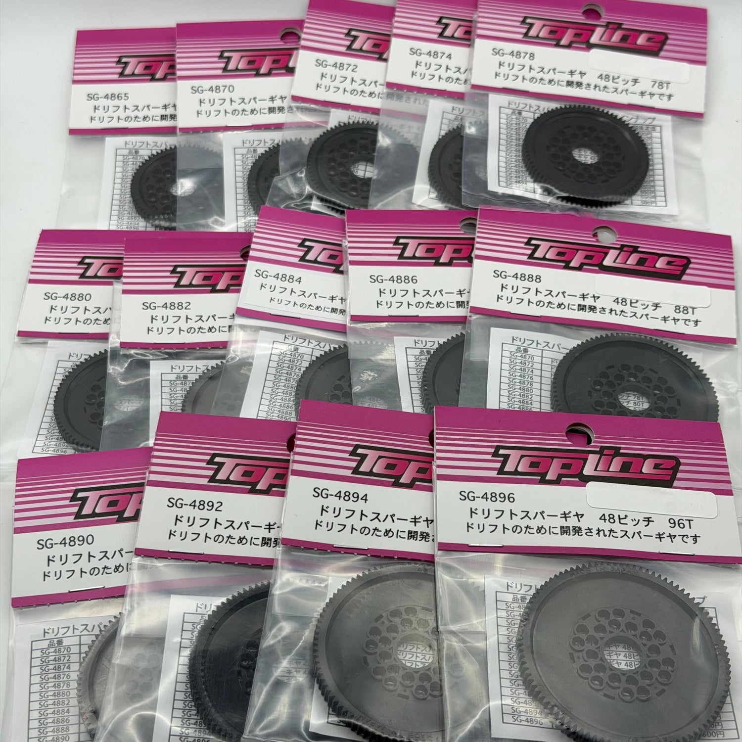 TOPLINE Drift Spur Gear 48 Pitch (Made in Japan) - 48P - 65T 70T 72T 74T 76T 78T 80T 82T 84T 86T 88T 90T 92T 94T 96T [Topline]