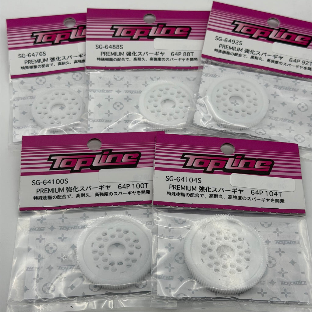 TOPLINE Premium Reinforced Drift Spur Gear 64 Pitch (Made in Japan