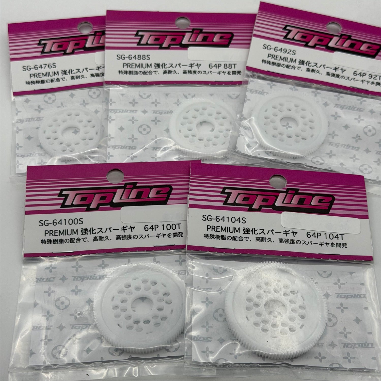 クラウン　SPR TOPLINE Premium Reinforced Drift Spur Gear 64 Pitch (Made in Japan