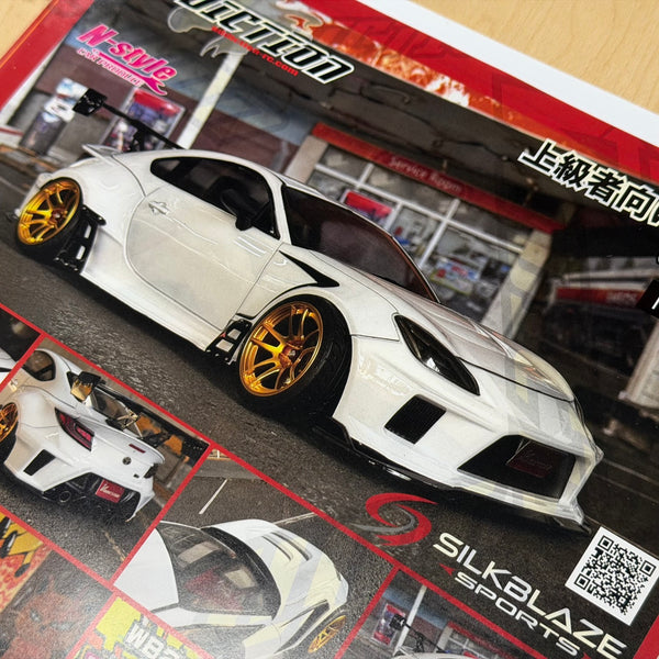 TOYOTA GR86 Naoki Nakamura Street Ver. 1-10 [Addiction] AD-RB17 – Super ...