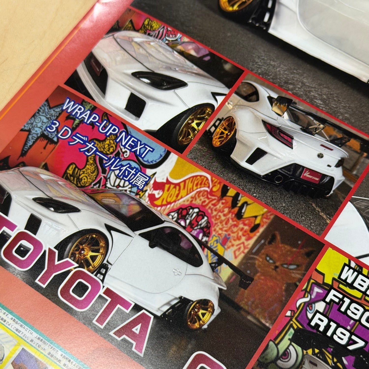 キタさん専用　アディクションGR86　依頼品ラジコンホディ アディクション リアルグレードボディー TOYOTA GR86 パンデム