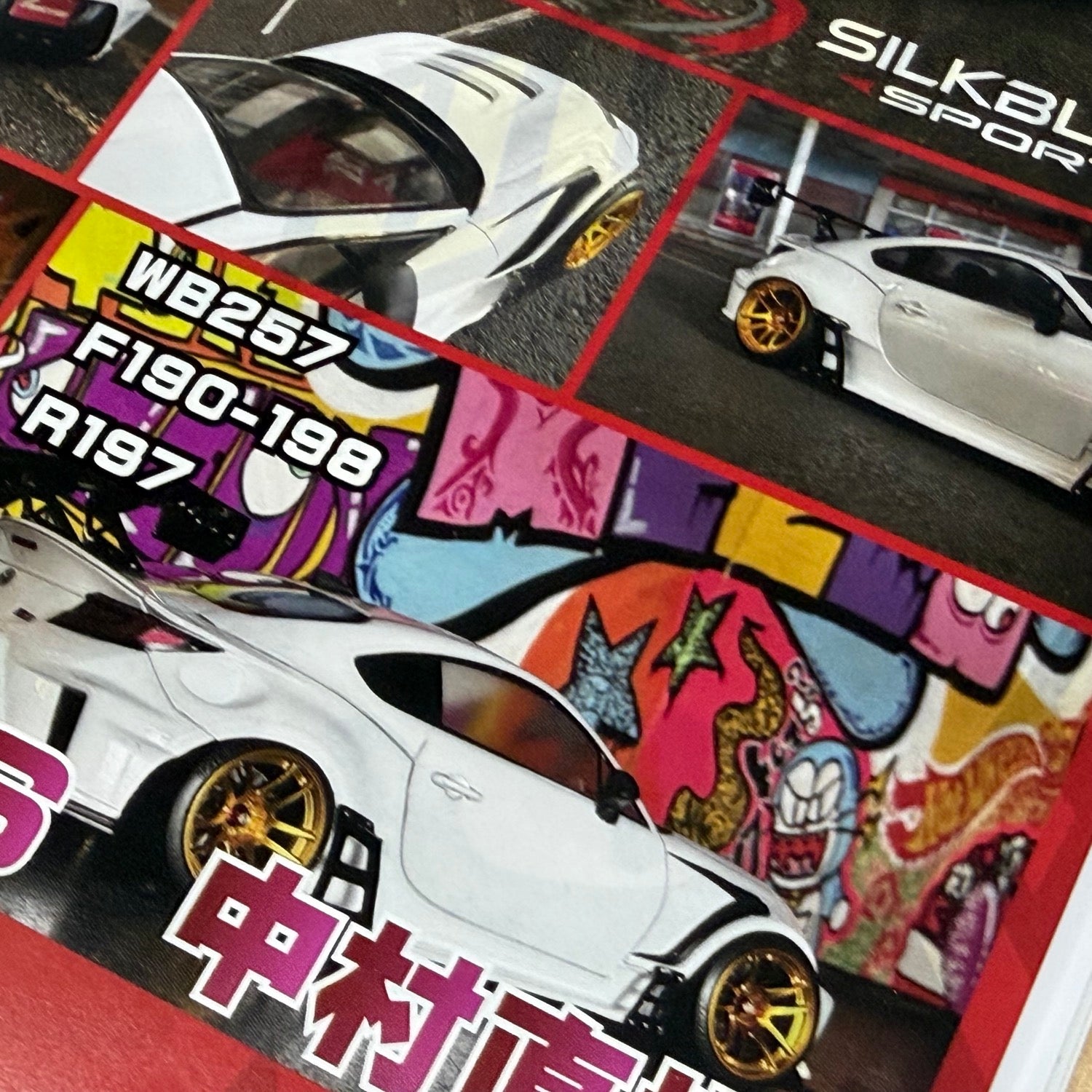 TOYOTA GR86 Naoki Nakamura Street Ver. 1-10  [Addiction] AD-RB17