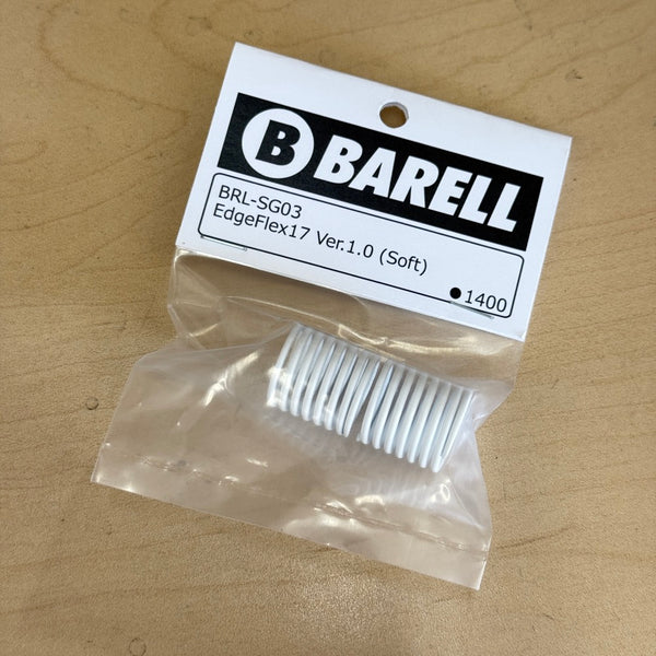 EdgeFlex17 Springs ver. 1.0 / ver. 2.0 (17mm) [BARELL] BRL-SG03 BRL-SG ...