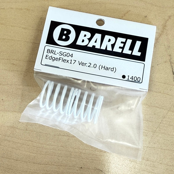 EdgeFlex17 Springs ver. 1.0 / ver. 2.0 (17mm) [BARELL] BRL-SG03 BRL-SG ...