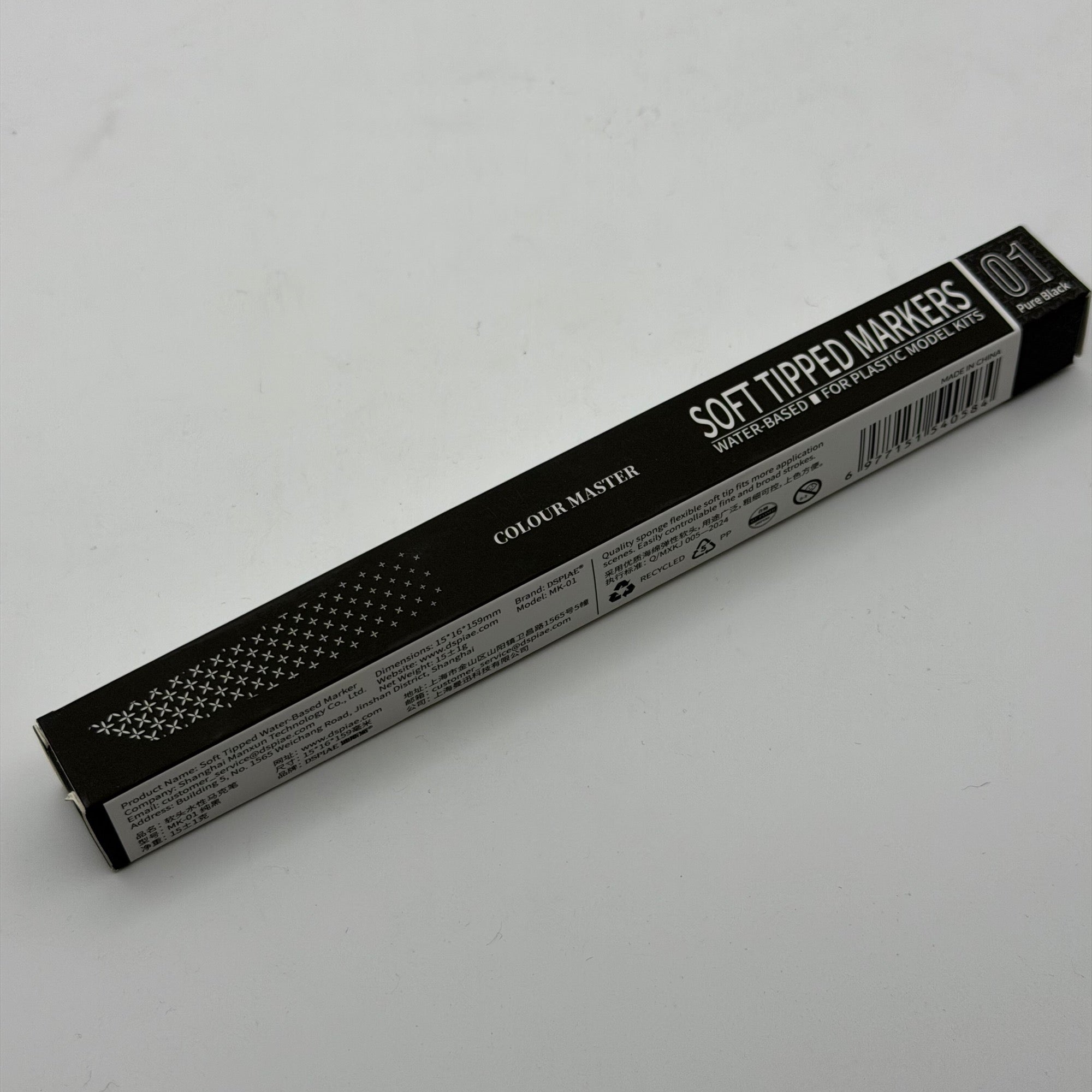 MK Soft Tipped Marker Detailing Hobby Model Paint Markers Gundam [DSPIAE] MK Series