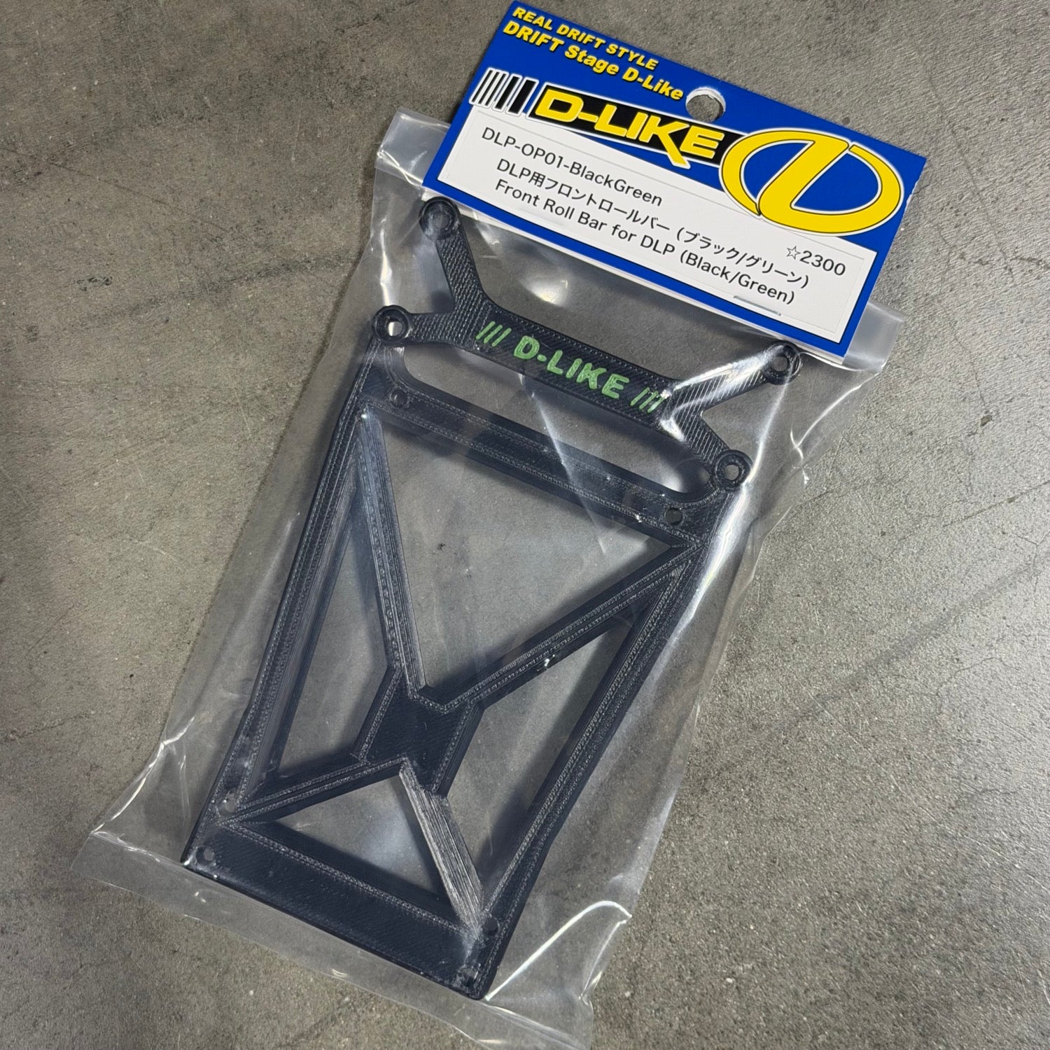 DLP Front Roll Bar BLACK Upper Deck Mount for LP-86 w Strut Set [D-LIKE] DLP-OP01