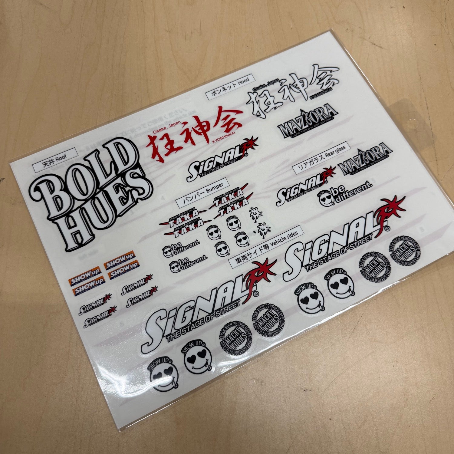 Official Signal Auto Show Up TAKA Livery Set [ShowUp] VS-01