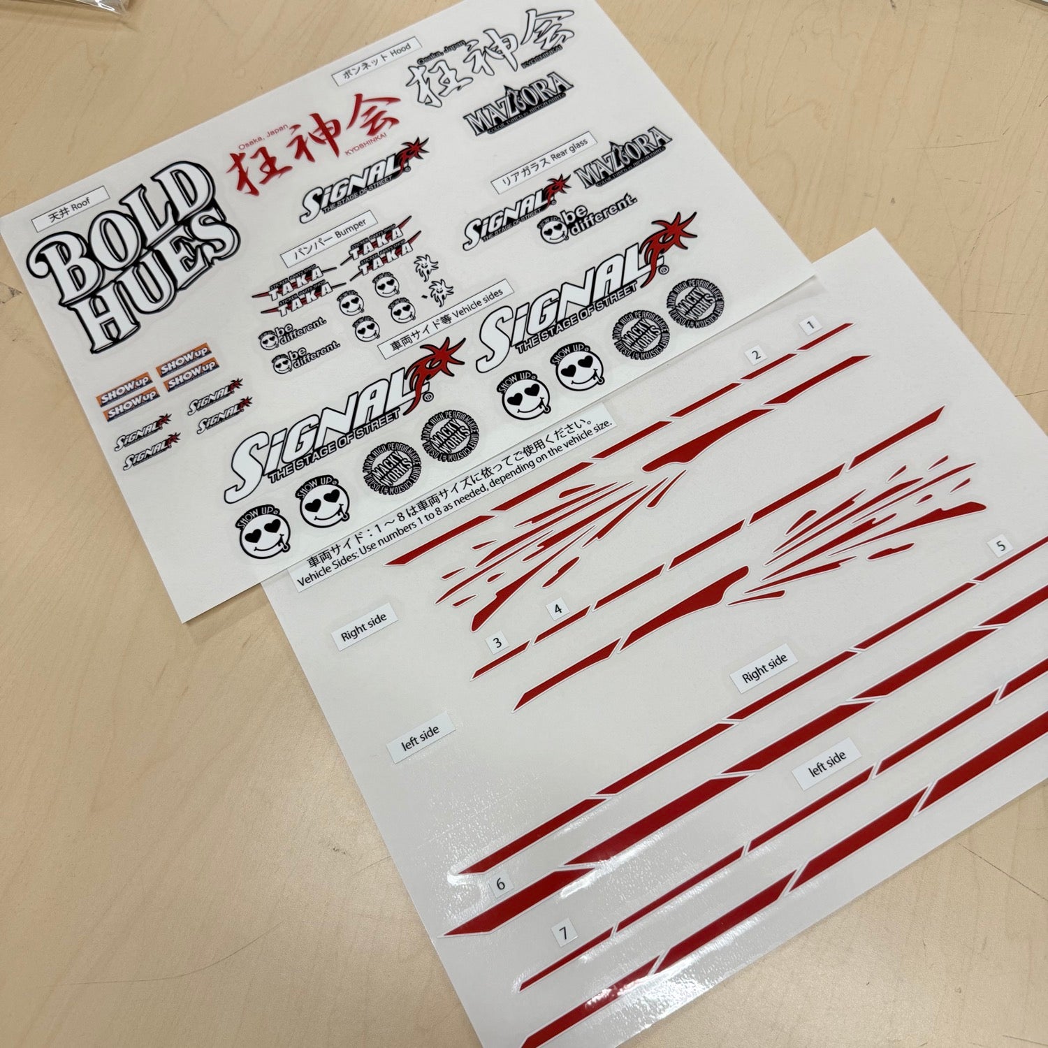 Official Signal Auto Show Up TAKA Livery Set [ShowUp] VS-01