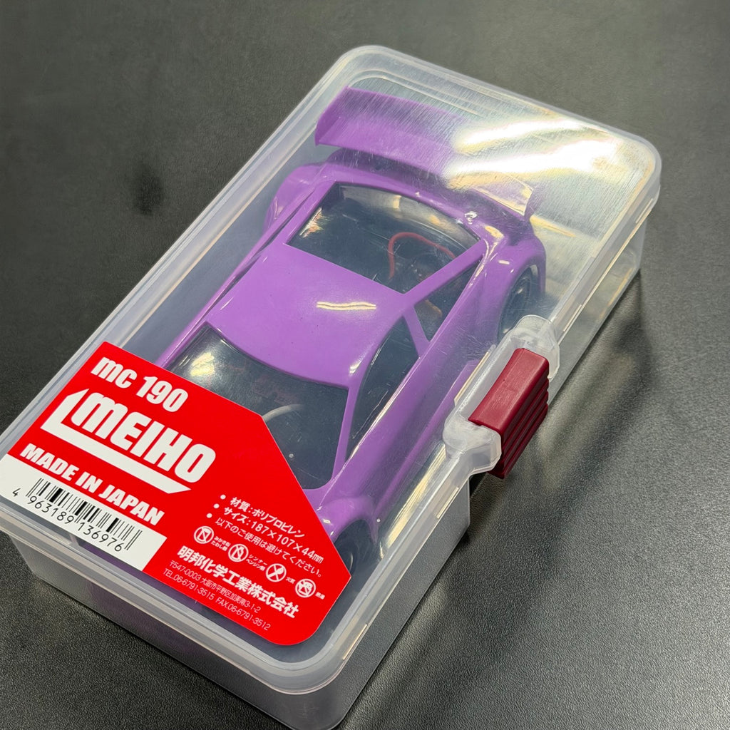 Multi Utility Case - Parts Box (LA SIZE) 7