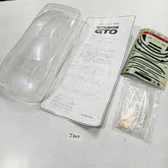 Mitubishi GTO 3000GT VR4 High Grade Body w/ Side Mirrors and
