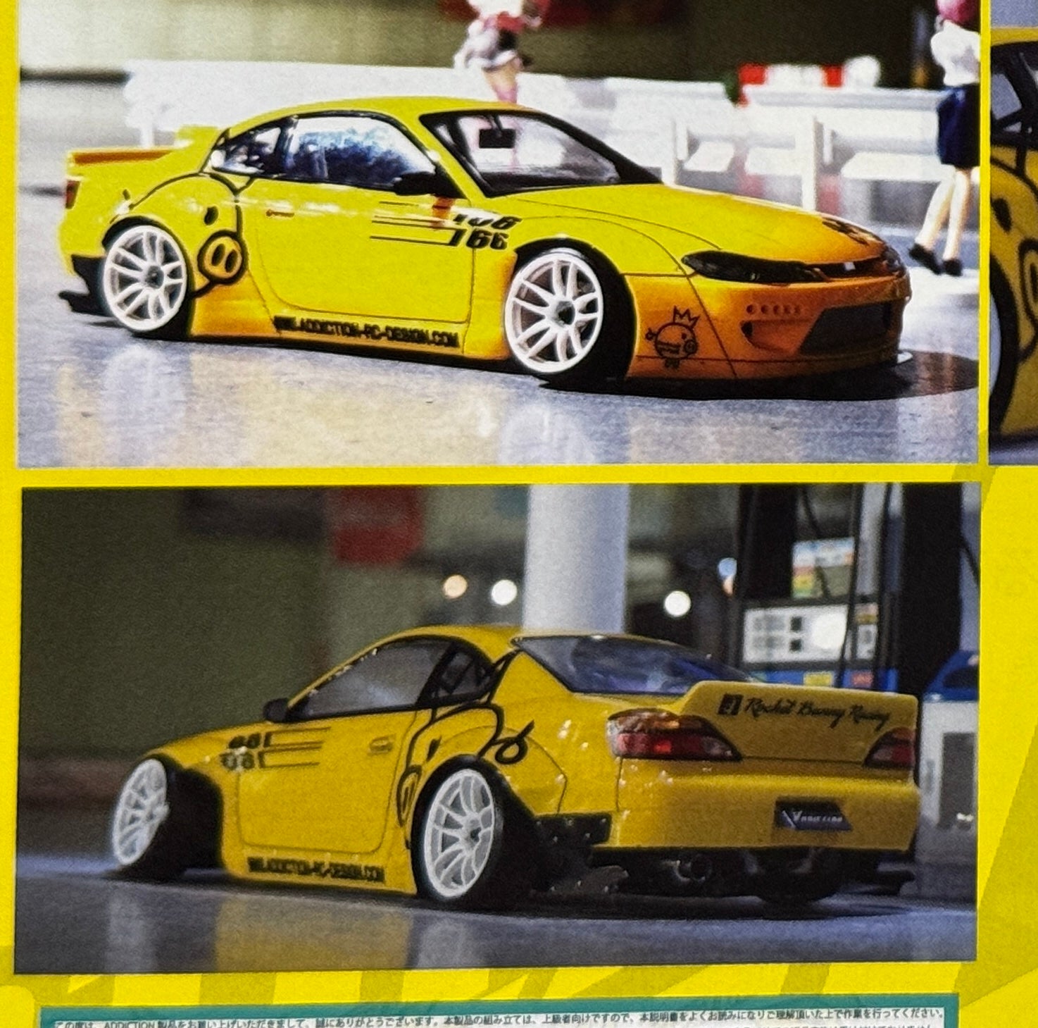 Nissan S15 Silvia Rocket Bunny w 3D DECALS [Addiction] AD