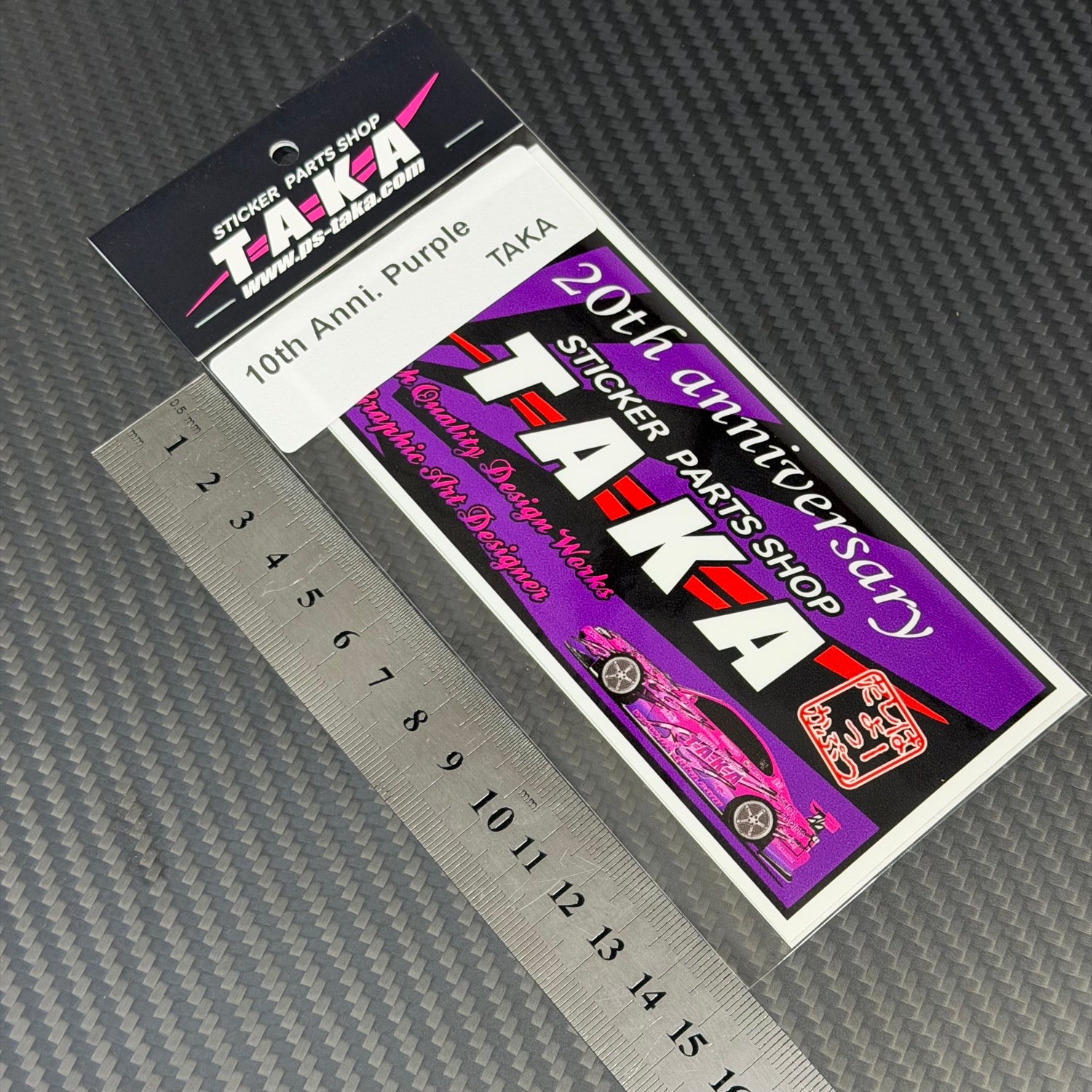10th Anniversary PS TAKA Decal - Purple (150mm length) Slap [Taka] 10th Anni Purple