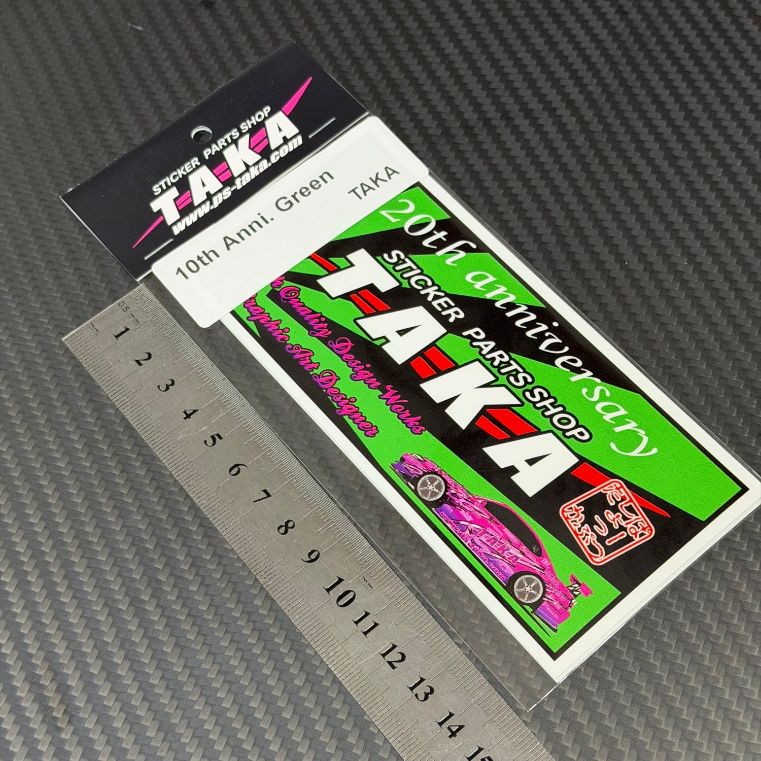 10th Anniversary PS TAKA Decal - GREEN (150mm length) Slap [Taka] 10th Anni Green