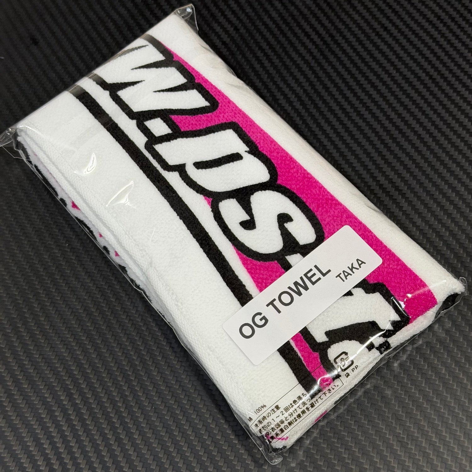 PS TAKA PARTS SHOP TOWEL - PIT MAT [Taka] OG-TOWEL