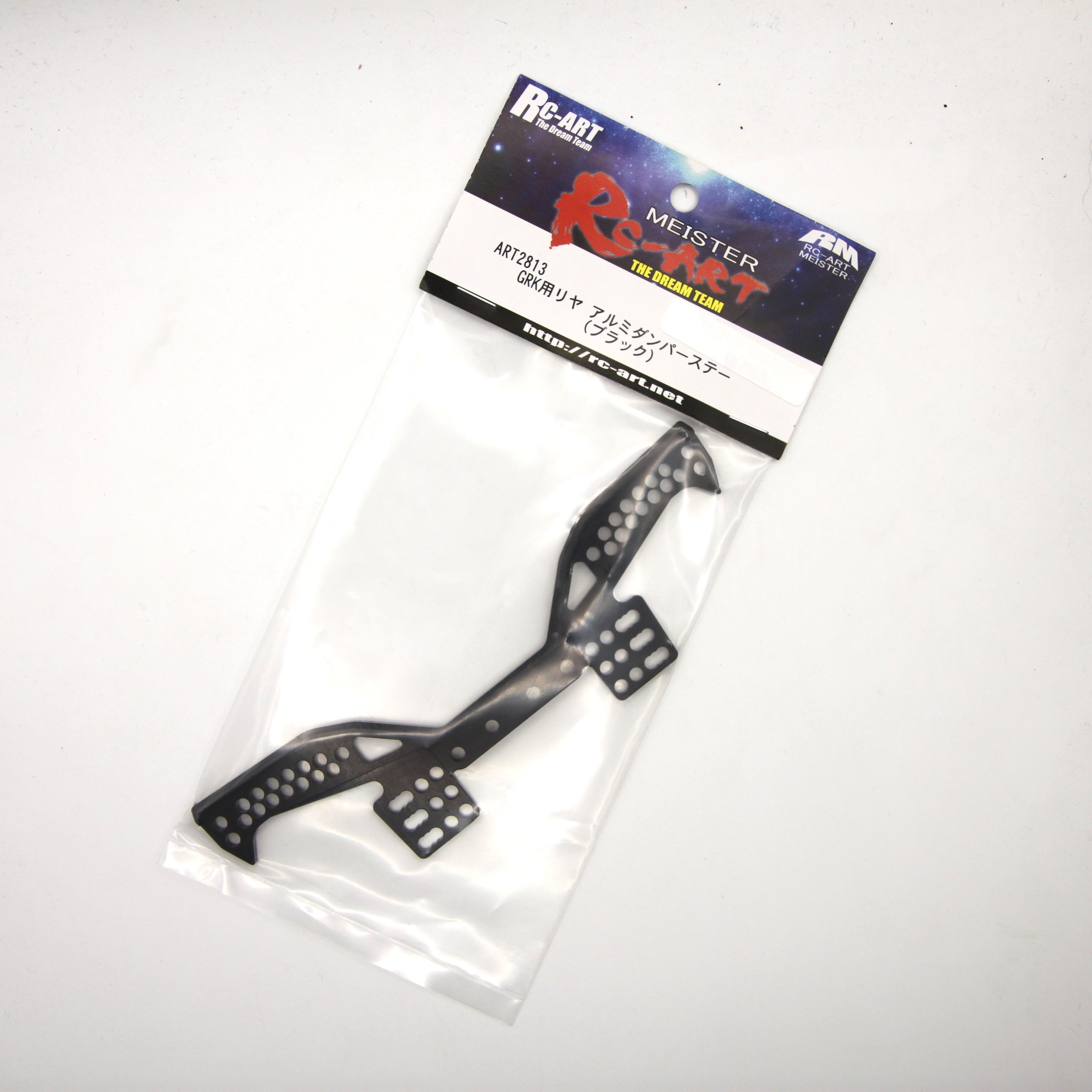 GRK Rear RC Aluminum Damper [RC ART] ART2813