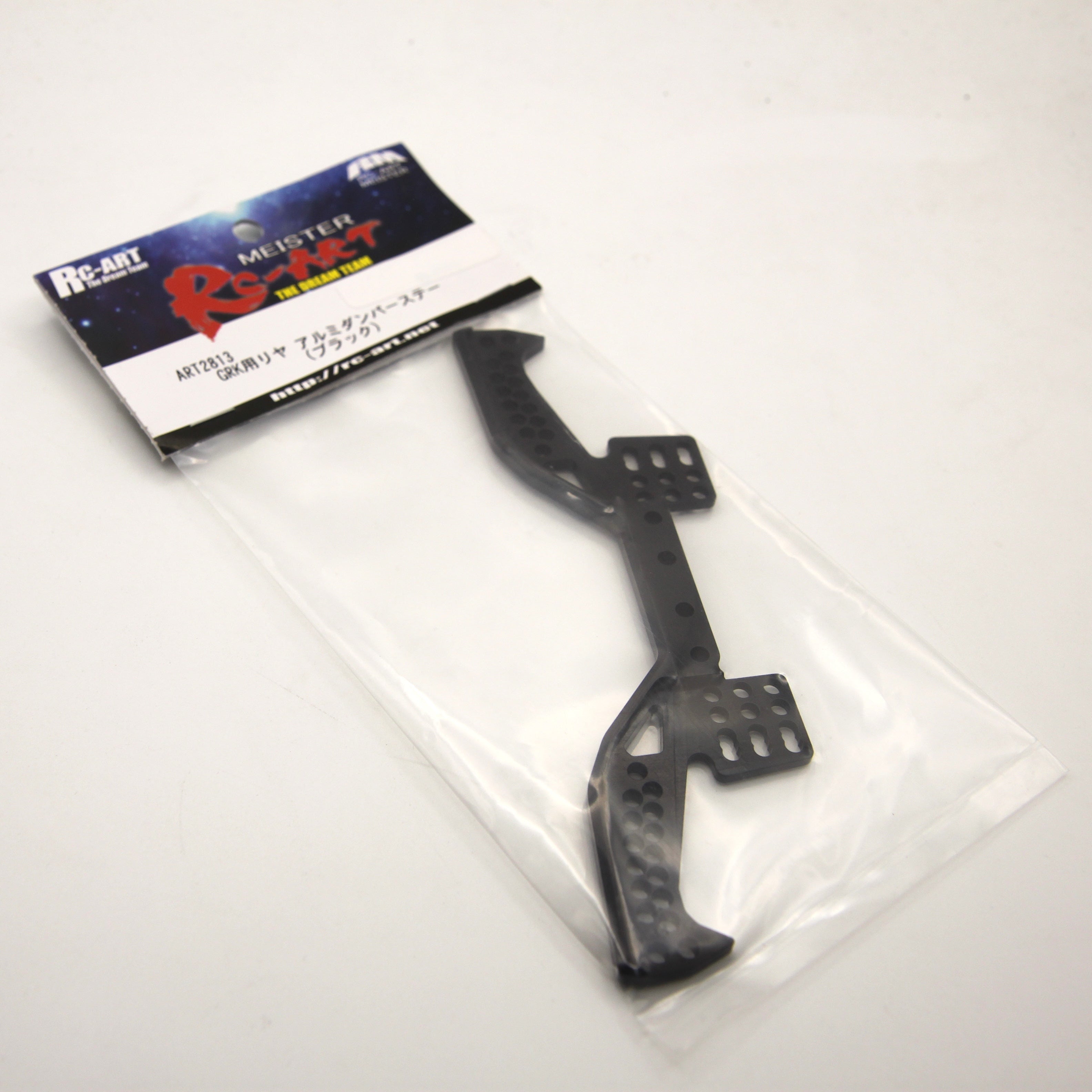 GRK Rear RC Aluminum Damper [RC ART] ART2813