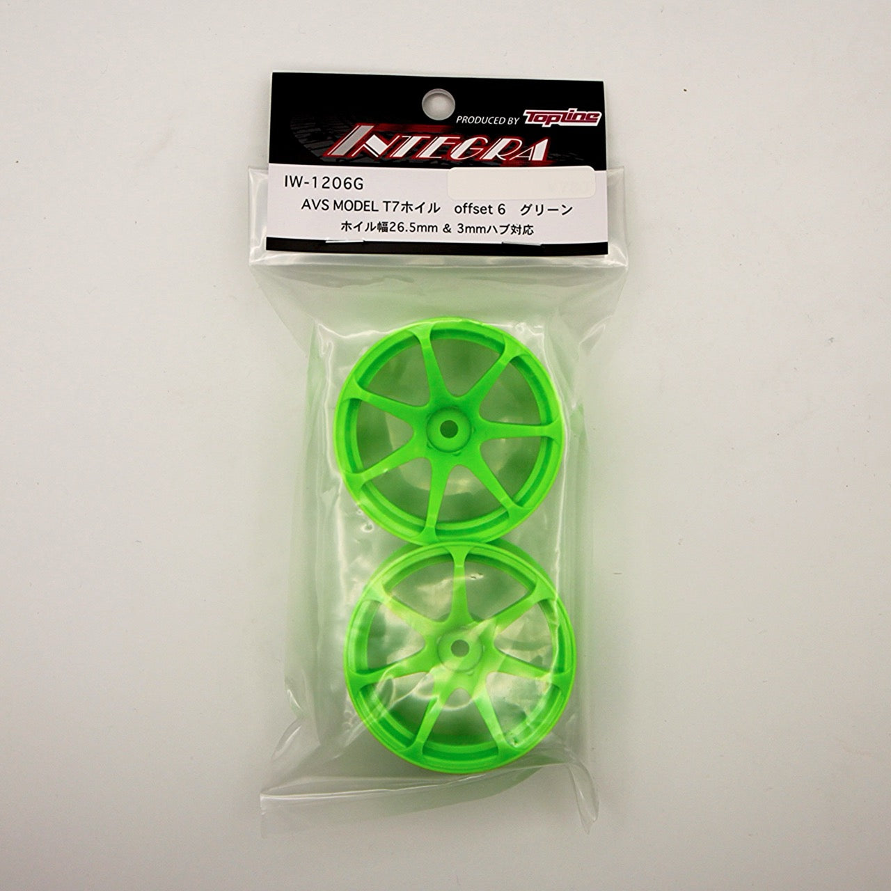 Advan AVS T7 HIGH TRACTION  Wheels (GREEN) Rims 6mm - 8mm [Topline RC] IW-1206G IW-1208G