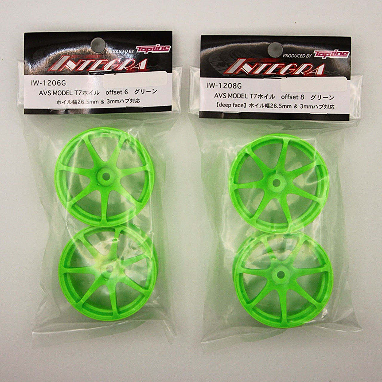 Advan AVS T7 HIGH TRACTION  Wheels (GREEN) Rims 6mm - 8mm [Topline RC] IW-1206G IW-1208G
