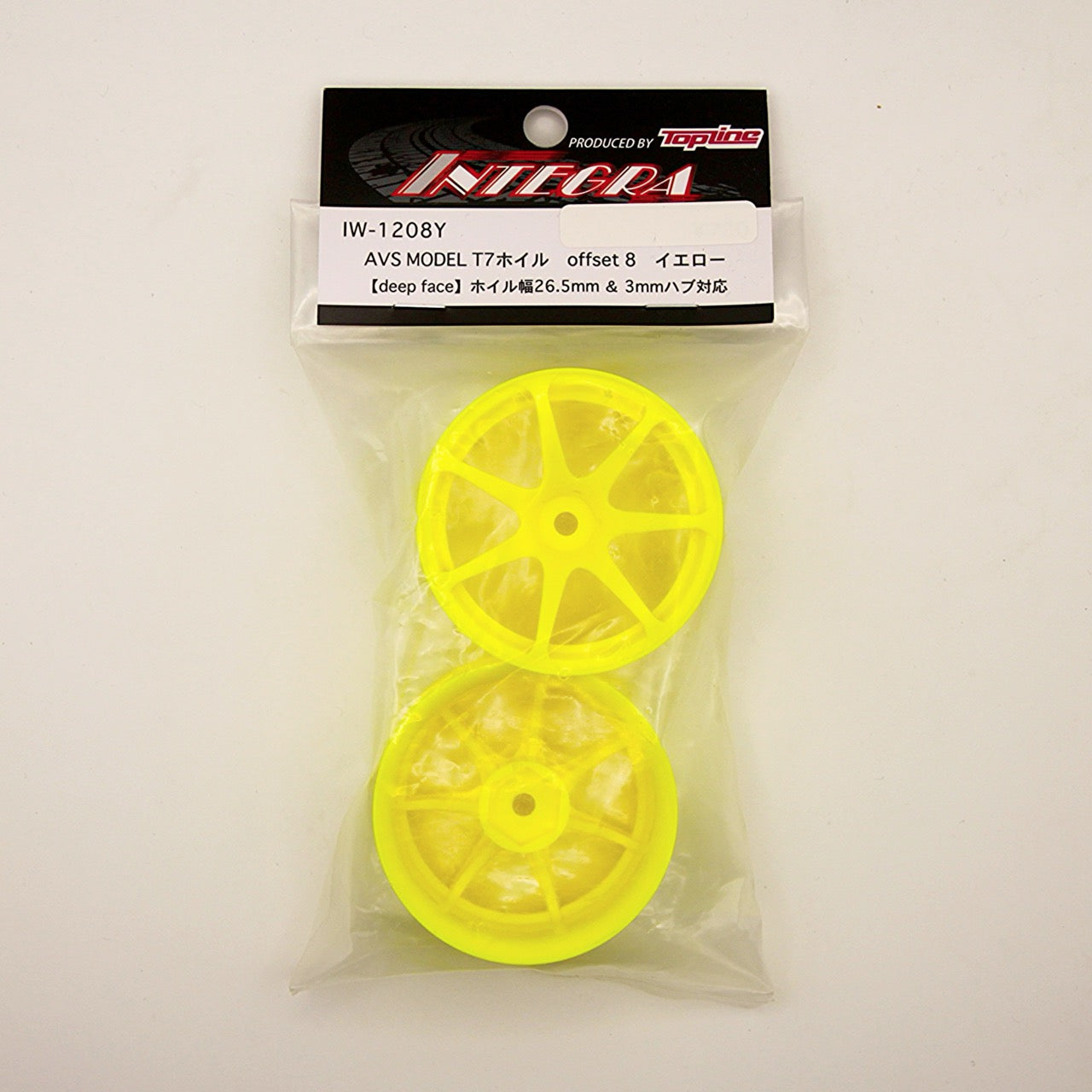 Advan AVS T7 HIGH TRACTION  Wheels (YELLOW) Rims 6mm - 8mm [Topline RC] IW-1206Y IW-1208Y
