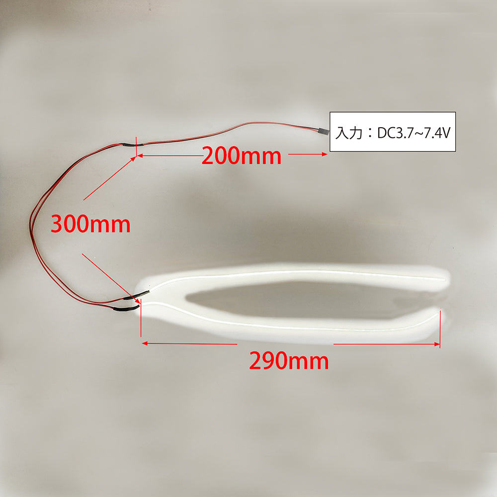2mm x 29mm Flexible LED String for Lighting Light Buckets Optic - White - Light Blue - Red [Eagle] LED-19-29D