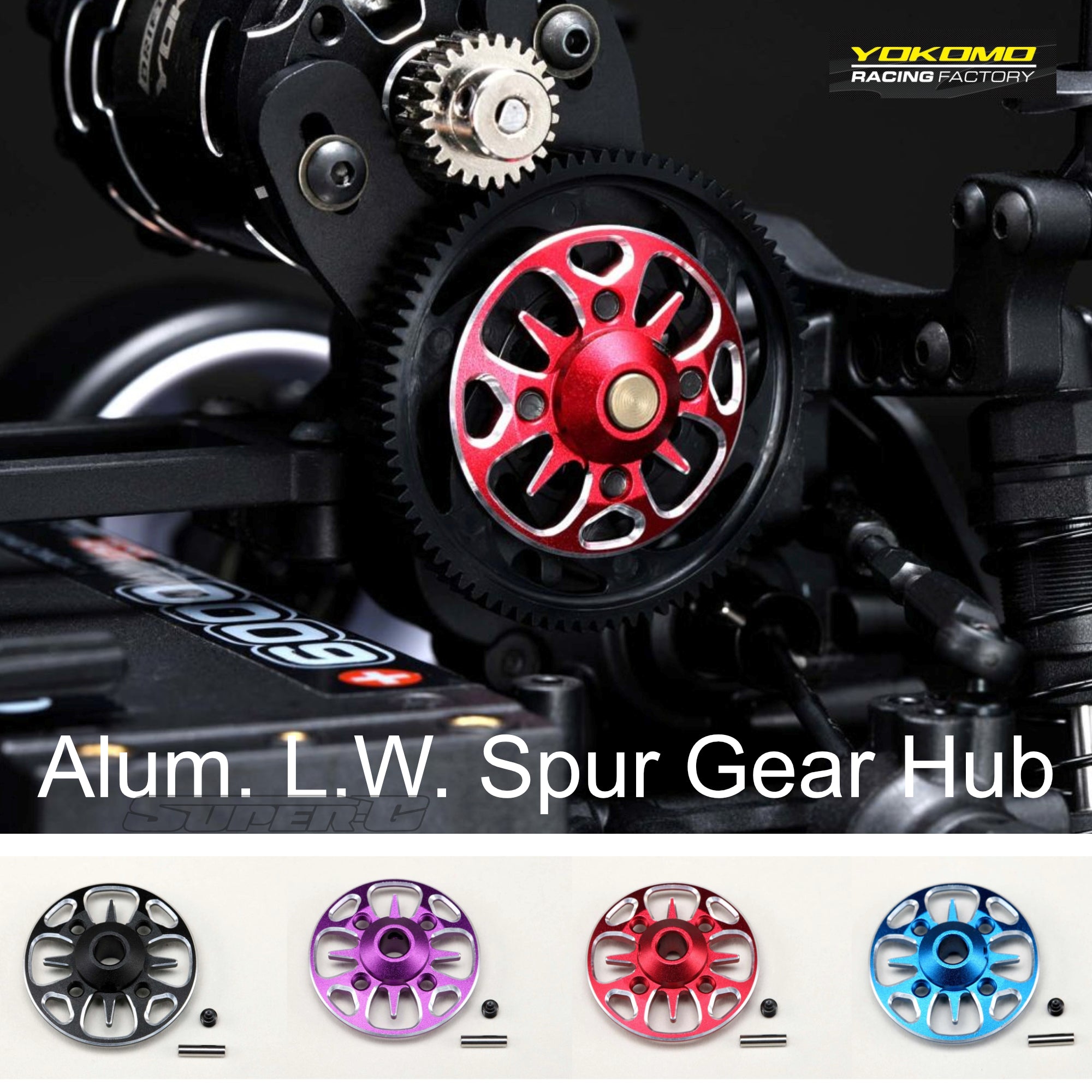 Aluminum L.W. Light Weight Spur Gear Hub - Holder (YD RD SD MD Series) RED BLUE BLACK PURPLE [Yokomo] RD-630BK RD-630BL RD-630R RD-630P