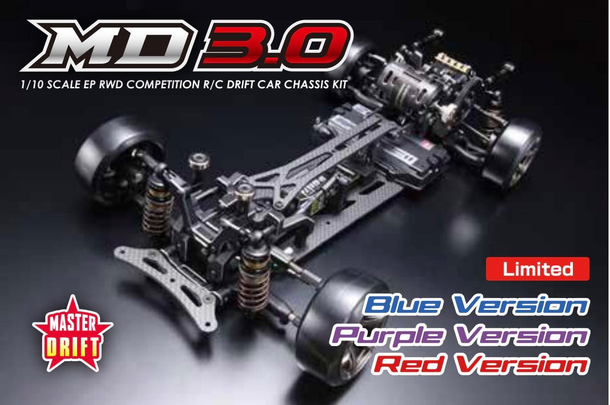 MD 3.0 MASTER DRIFT RWD 1-10 PREMIUM RC Drift Car kit MD3.0 BLUE BLACK ...