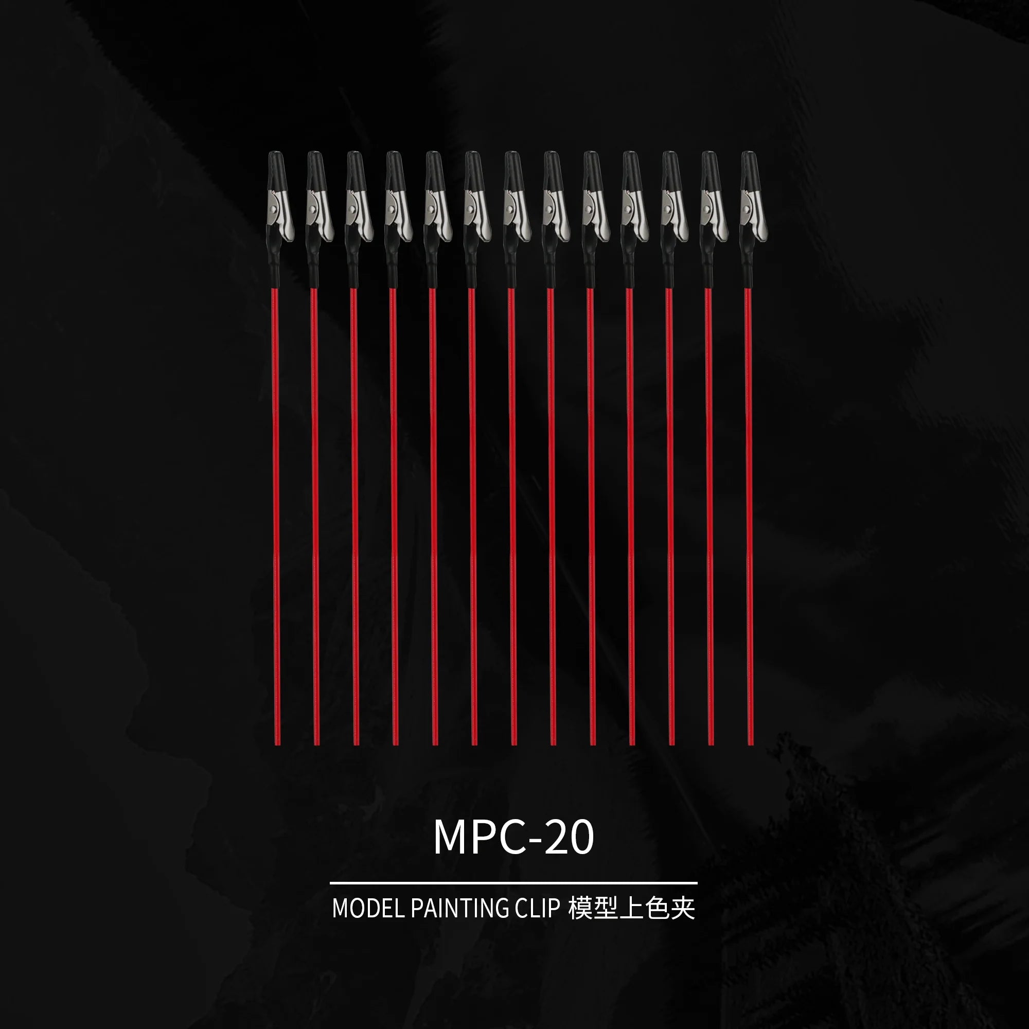 Painting Clip Holder Sticks Rods for Models RC Gundam Anime [DSPIAE] MPC-20