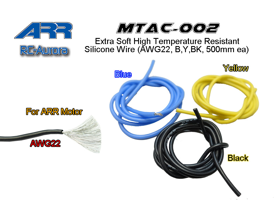 Extra Soft High Temperature Resistant Silicone Wire Set BLUE YELLOW BLACK (AWG22 500mm) [ARR] MTAC-002